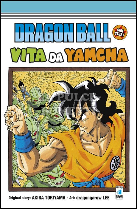 WONDER # 82 - DRAGON BALL SIDE STORY: VITA DA YAMCHA